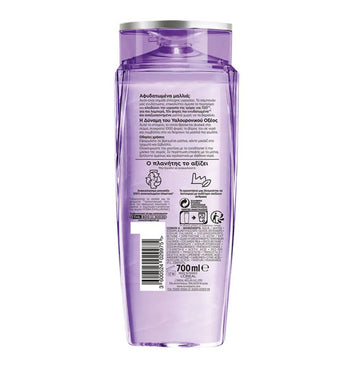 ELVIVE Hydra Hyaluronic Shampoo 700ml